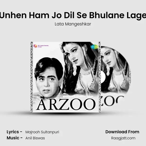 Unhen Ham Jo Dil Se Bhulane Lage - Lata Mangeshkar album cover 