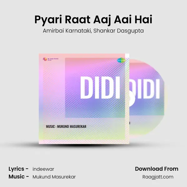 Pyari Raat Aaj Aai Hai - Amirbai Karnataki album cover 