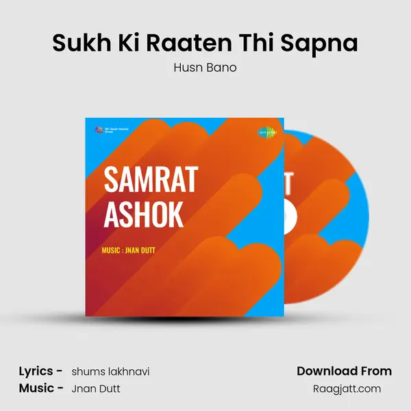 Sukh Ki Raaten Thi Sapna - Husn Bano album cover 