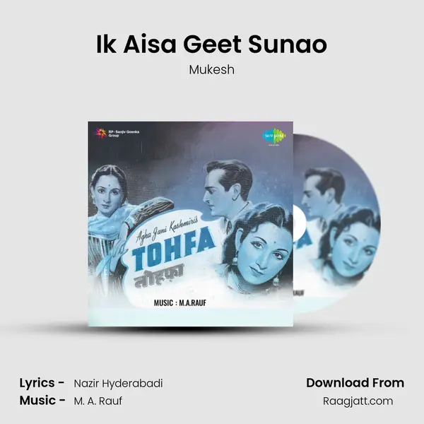 Ik Aisa Geet Sunao - Mukesh album cover 