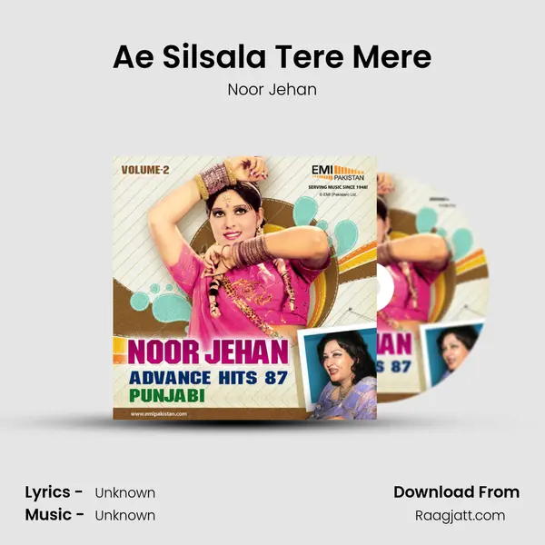 Ae Silsala Tere Mere - Noor Jehan album cover 