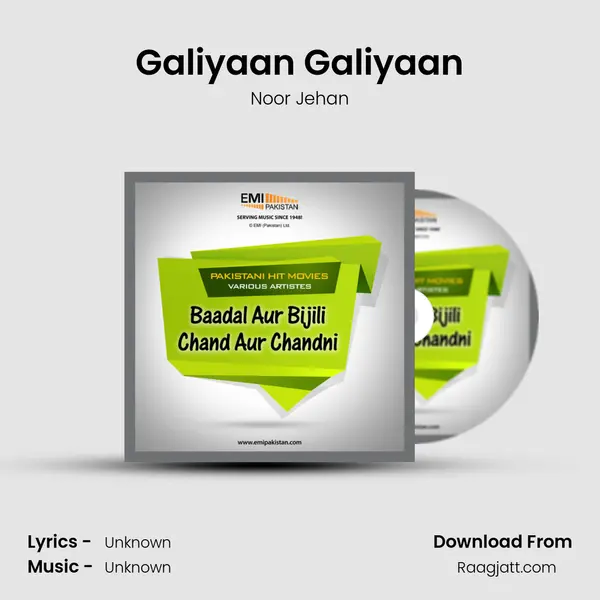 Galiyaan Galiyaan - Noor Jehan album cover 