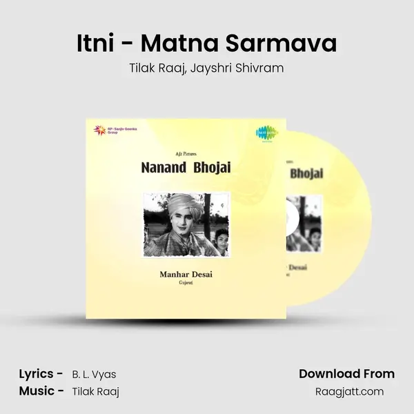 Itni - Matna Sarmava - Tilak Raaj album cover 