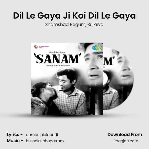 Dil Le Gaya Ji Koi Dil Le Gaya mp3 song