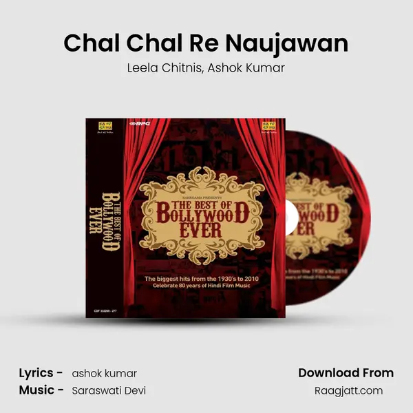 Chal Chal Re Naujawan - Leela Chitnis album cover 