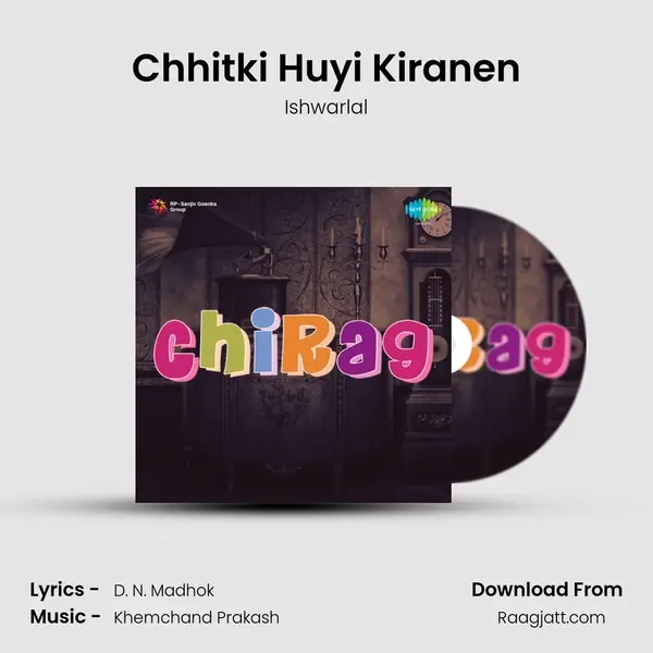 Chhitki Huyi Kiranen - Ishwarlal album cover 