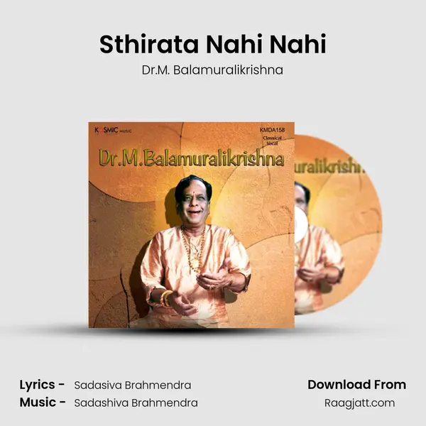 Sthirata Nahi Nahi - Dr.M. Balamuralikrishna album cover 