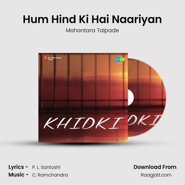 Hum Hind Ki Hai Naariyan mp3 song