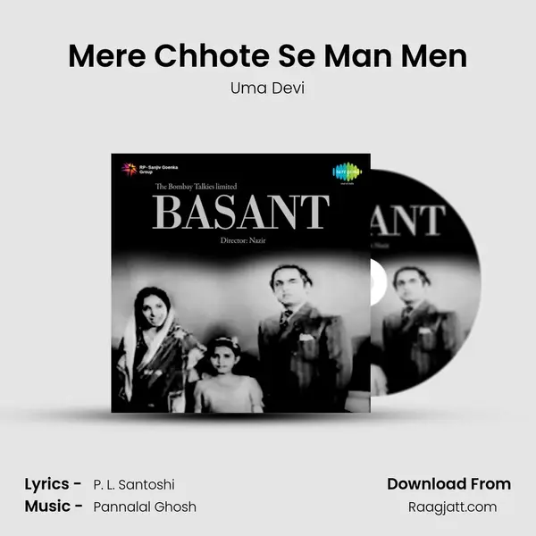 Mere Chhote Se Man Men - Uma Devi album cover 