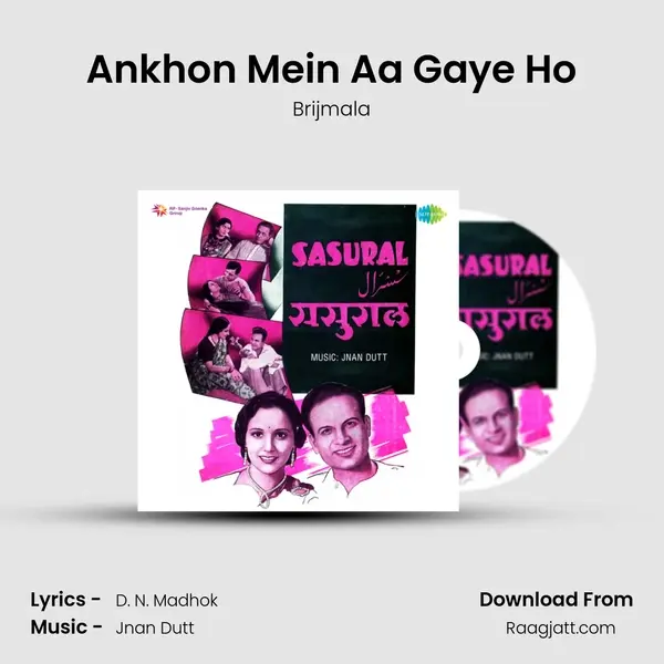 Ankhon Mein Aa Gaye Ho mp3 song