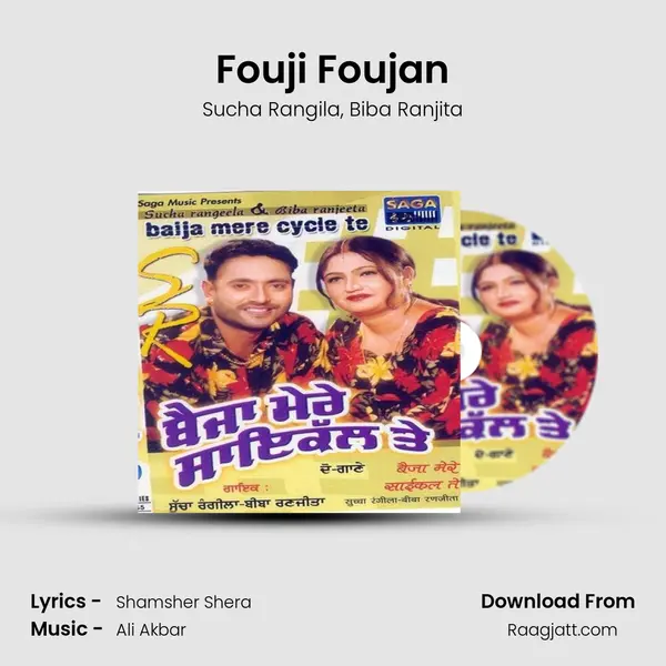 Fouji Foujan - Sucha Rangila album cover 