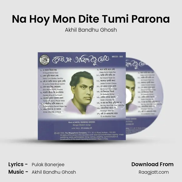 Na Hoy Mon Dite Tumi Parona mp3 song