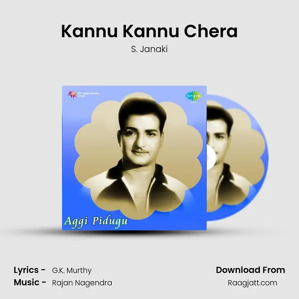 Kannu Kannu Chera - S. Janaki album cover 