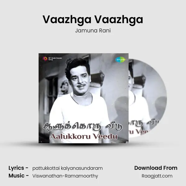 Vaazhga Vaazhga mp3 song