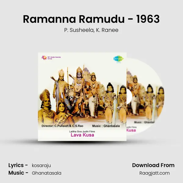 Ramanna Ramudu - 1963 - P. Susheela album cover 