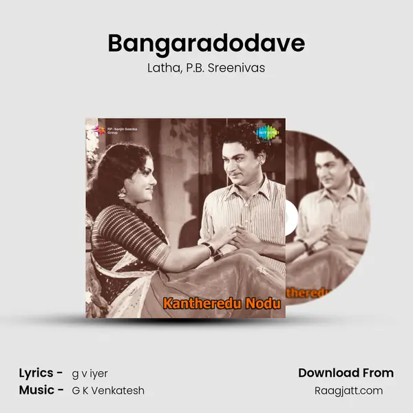 Bangaradodave mp3 song