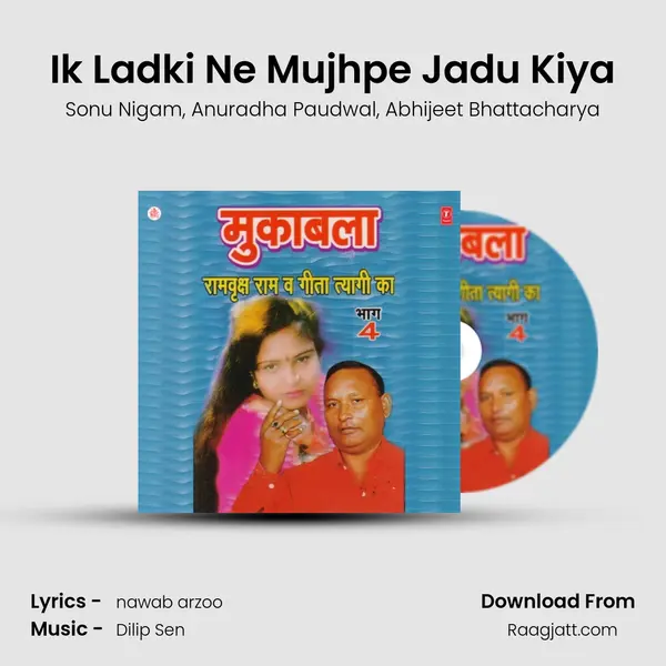 Ik Ladki Ne Mujhpe Jadu Kiya mp3 song