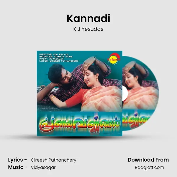 Kannadi mp3 song