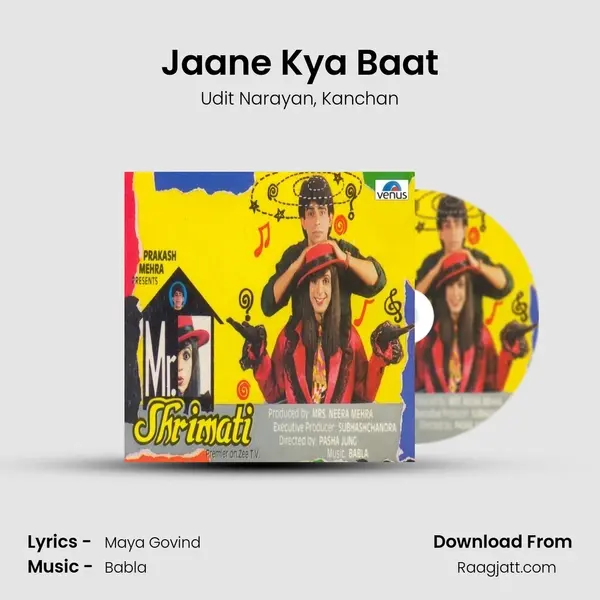 Jaane Kya Baat mp3 song