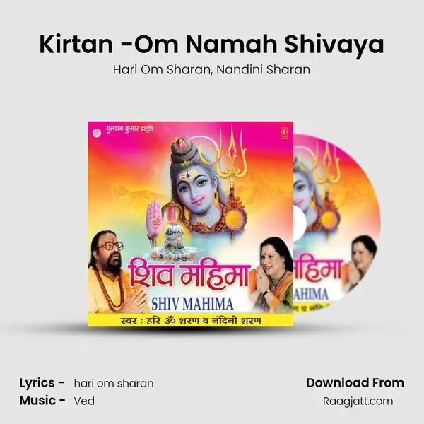 Kirtan -Om Namah Shivaya - Hari Om Sharan album cover 