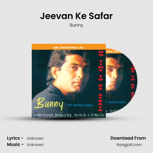 Jeevan Ke Safar - Bunny album cover 