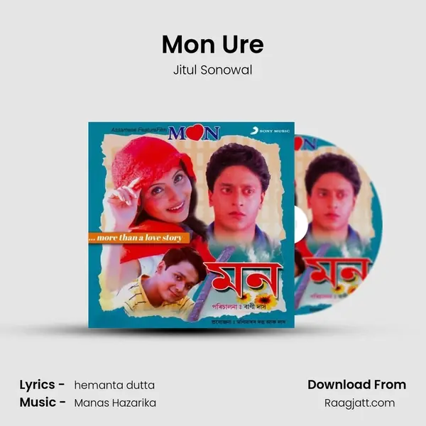 Mon Ure - Jitul Sonowal album cover 