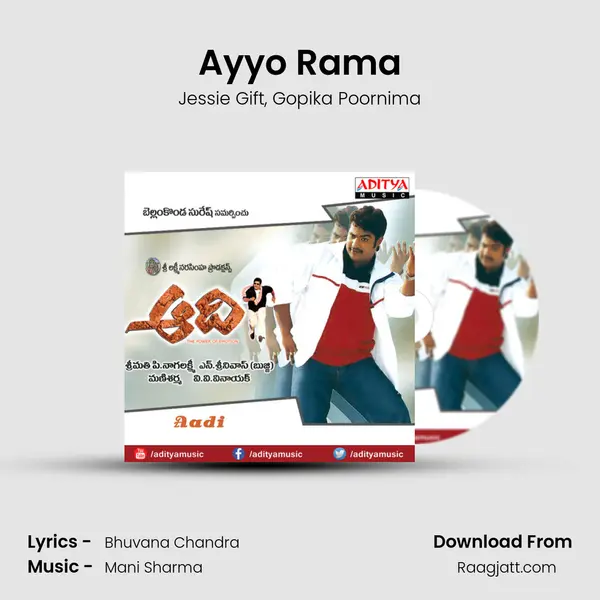 Ayyo Rama - Jessie Gift mp3 song