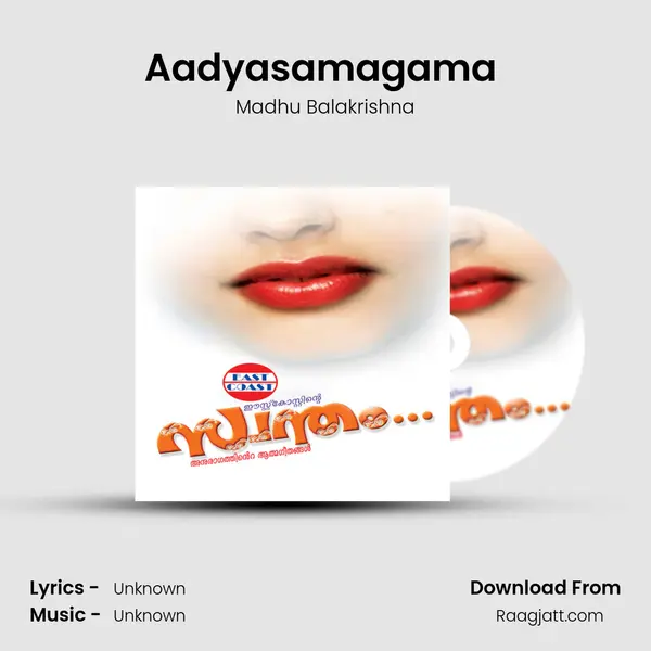 Aadyasamagama (M) - Madhu Balakrishna album cover 