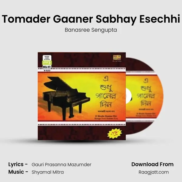 Tomader Gaaner Sabhay Esechhi mp3 song