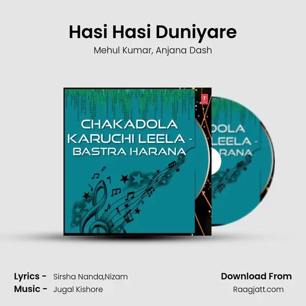 Hasi Hasi Duniyare mp3 song