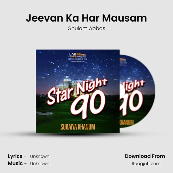 Jeevan Ka Har Mausam - Ghulam Abbas album cover 