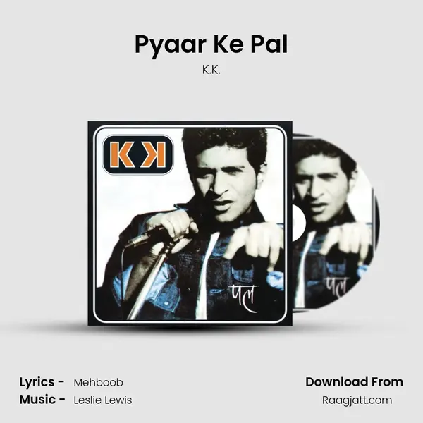 Pyaar Ke Pal mp3 song