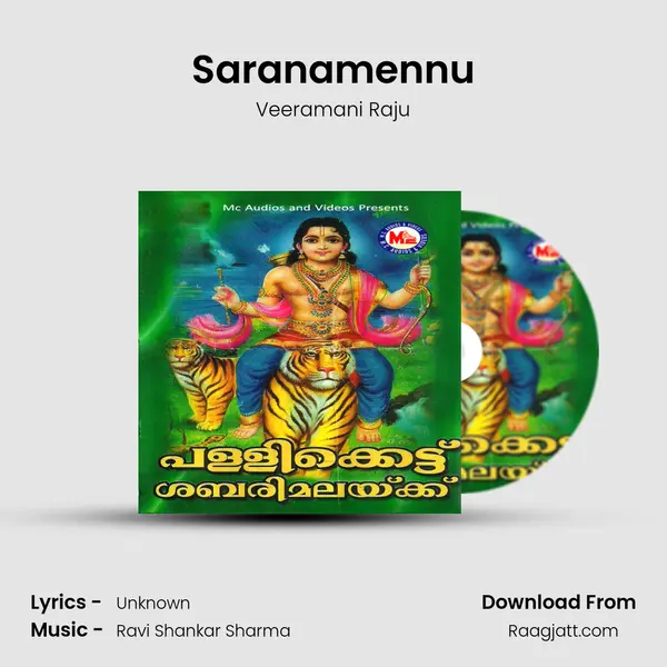 Saranamennu mp3 song