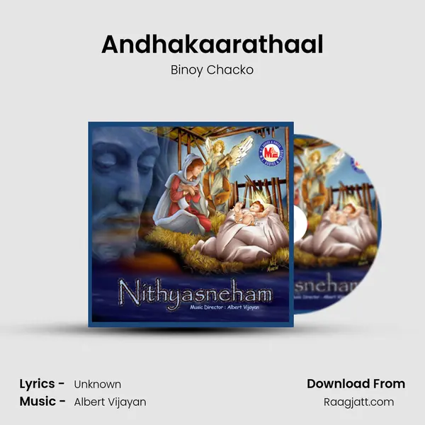 Andhakaarathaal - Binoy Chacko album cover 