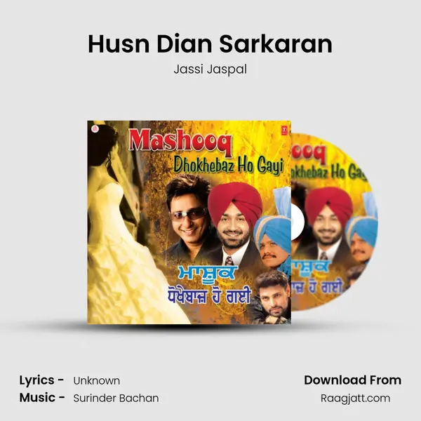 Husn Dian Sarkaran - Jassi Jaspal album cover 