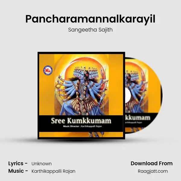 Pancharamannalkarayil mp3 song