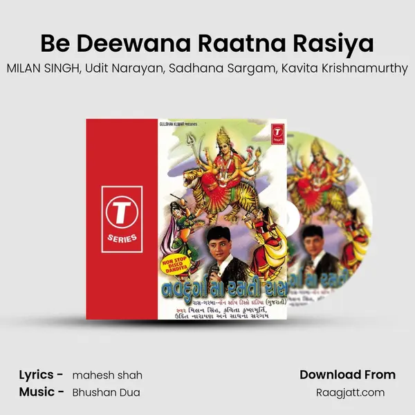 Be Deewana Raatna Rasiya - MILAN SINGH album cover 