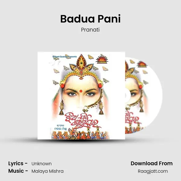 Badua Pani mp3 song