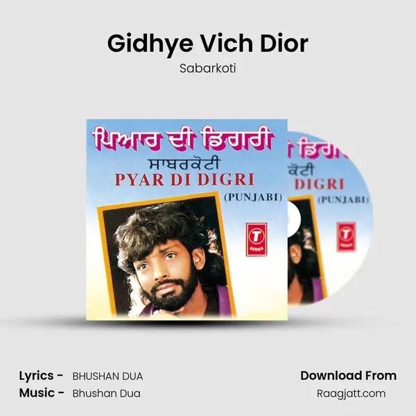 Gidhye Vich Dior - Sabarkoti album cover 