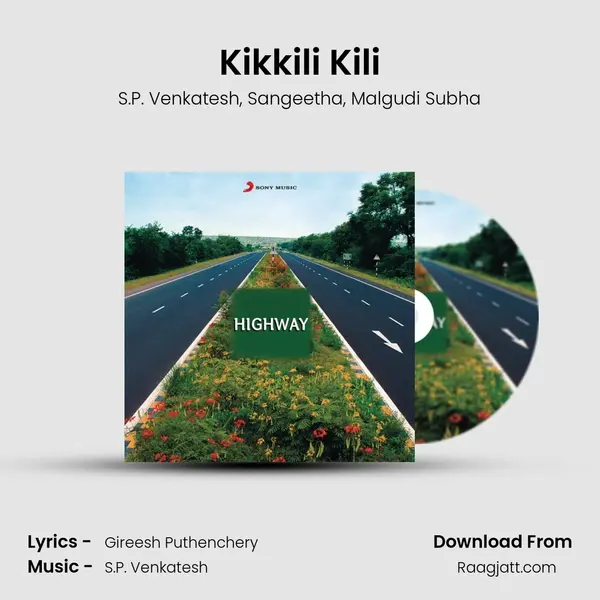 Kikkili Kili - S.P. Venkatesh album cover 