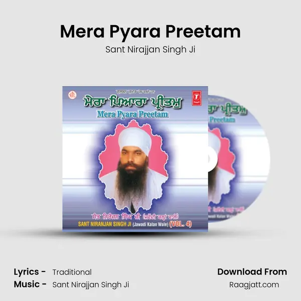 Mera Pyara Preetam - Sant Nirajjan Singh Ji album cover 