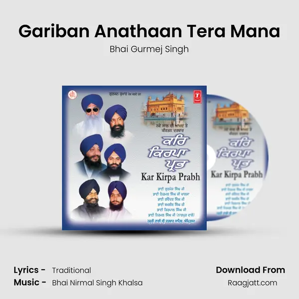 Gariban Anathaan Tera Mana - Bhai Gurmej Singh album cover 