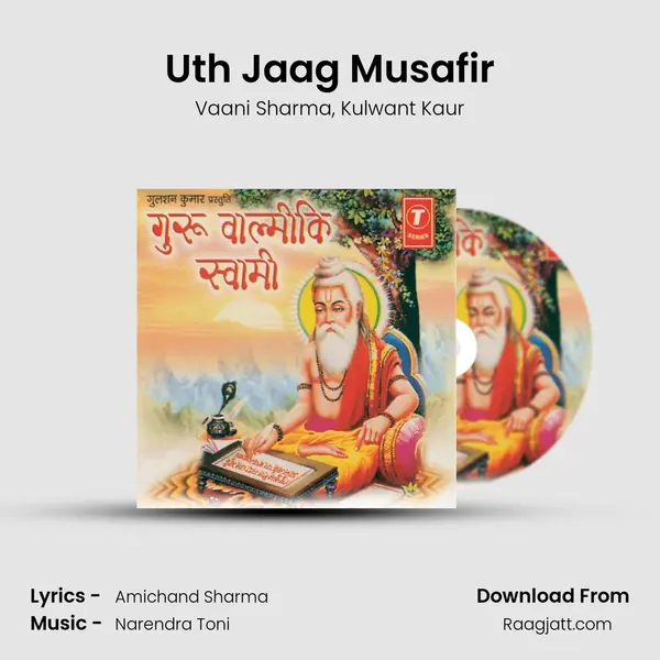 Uth Jaag Musafir - Vaani Sharma album cover 