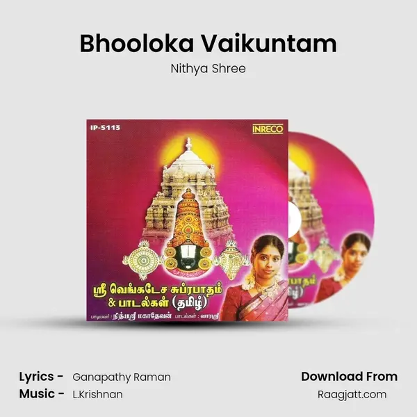 Bhooloka Vaikuntam - Nithya Shree album cover 