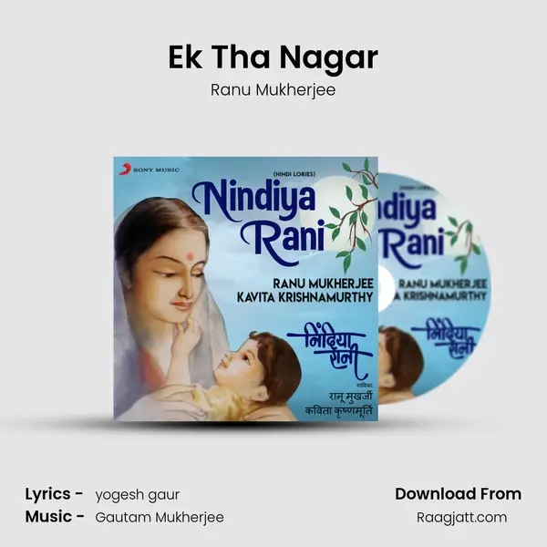 Ek Tha Nagar mp3 song