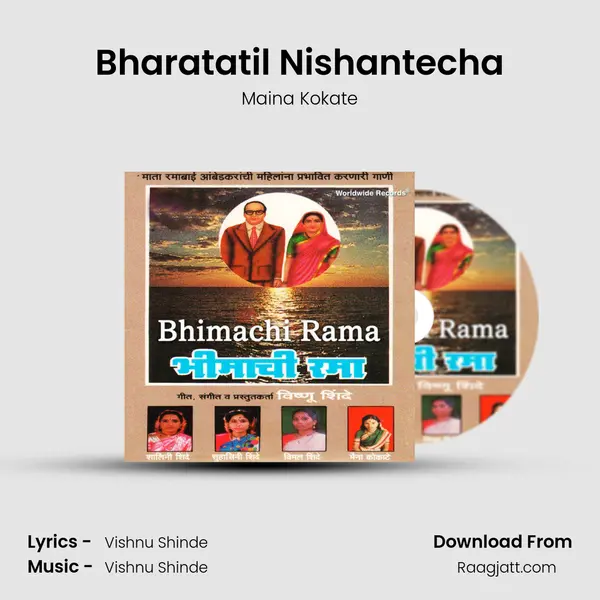 Bharatatil Nishantecha - Maina Kokate album cover 