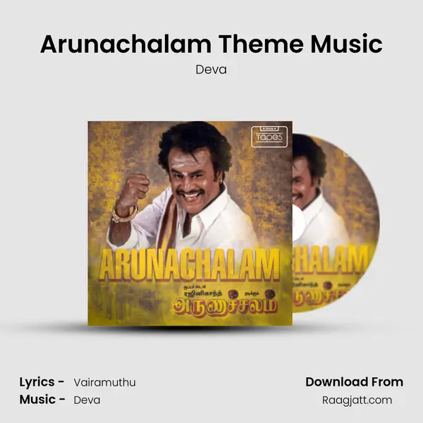 Arunachalam Theme Music mp3 song