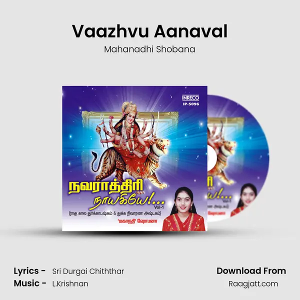 Vaazhvu Aanaval - Mahanadhi Shobana album cover 