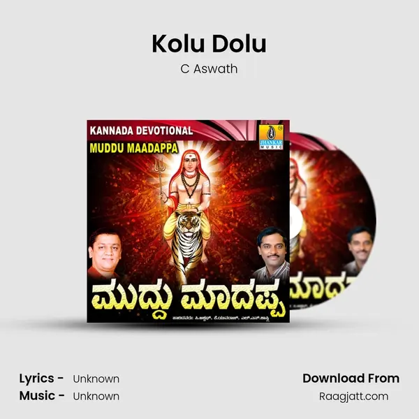 Kolu Dolu - C Aswath album cover 