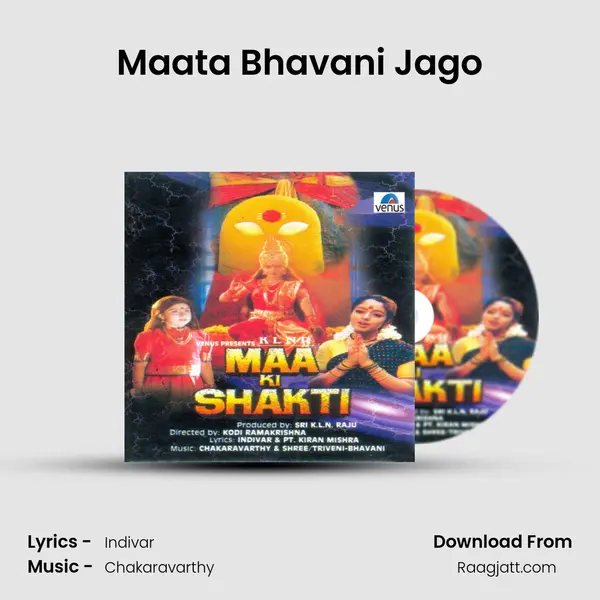 Maata Bhavani Jago mp3 song